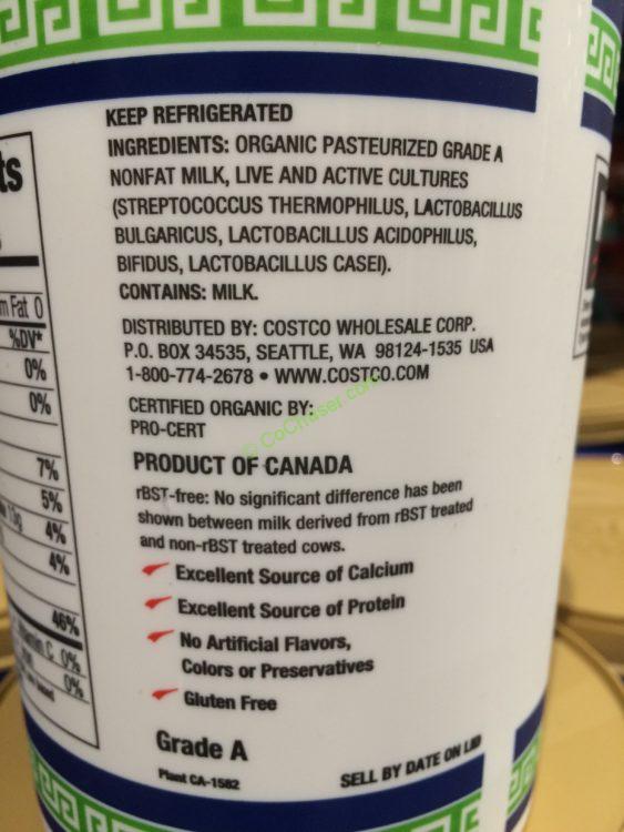 Kirkland Signature Organic Greek Yogurt 3 Pound TUB CostcoChaser