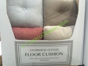 costco-1007278-oversized-floor-cushion-1