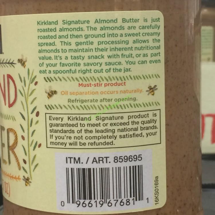 costco859695kirklandsignaturealmondbutter2 CostcoChaser
