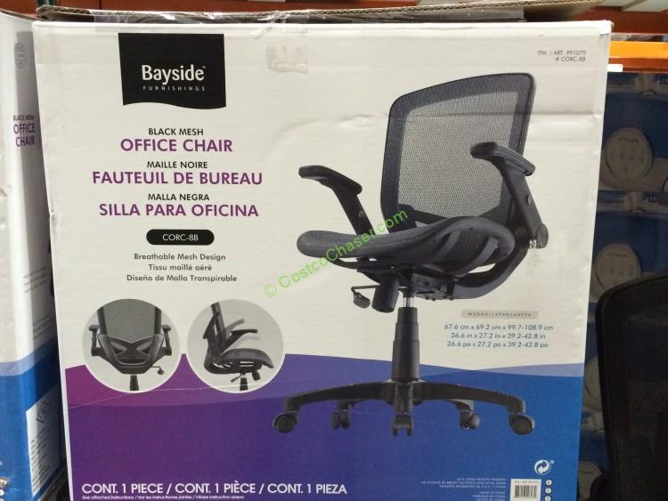 costco991079Baysidefurnishingsmeshchairspec.jpg CostcoChaser