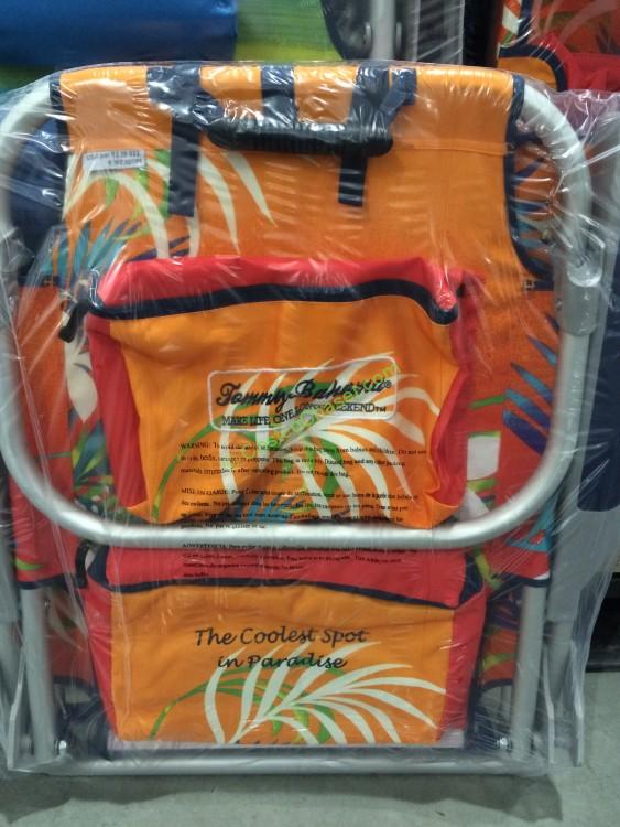 costco639670tommybahamabackpackbeachchair2 CostcoChaser