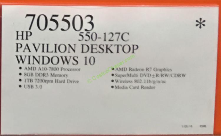 costco-705503-HP-Pavilion-550-127C-Desktop-Windows-10-feature