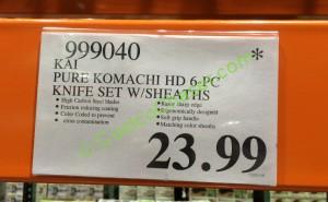csotco-999040-kai-komachi-hd-6pc-knife-set-tag
