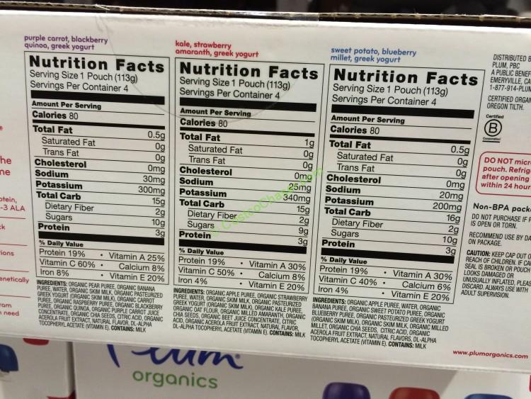 Plum Organics Mighty 4 Variety Pack 12/4 Ounce Pouches CostcoChaser