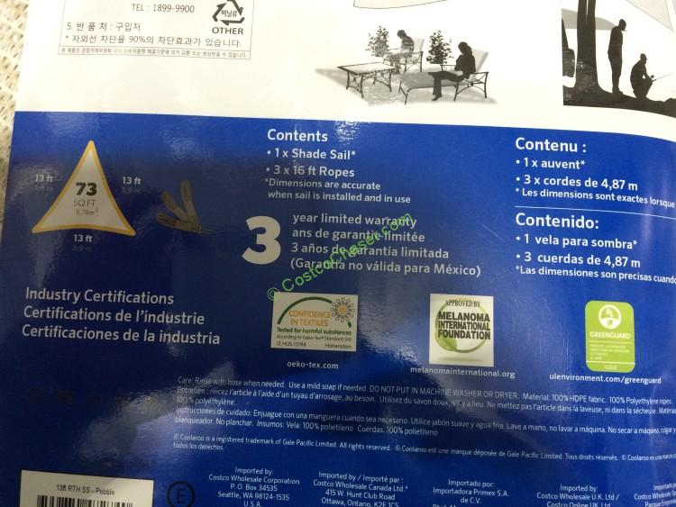 costco811595coolarooshadesail13trianglespec CostcoChaser