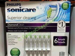 costco-860427-Philips-Sonicare-DiamondClean-Standard-Brush-Heads-box