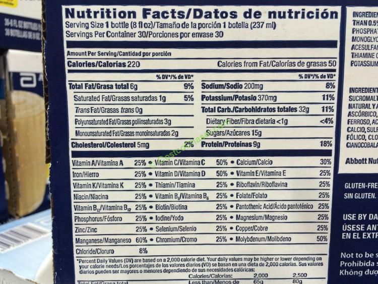 costco236784ensurevanillachart CostcoChaser