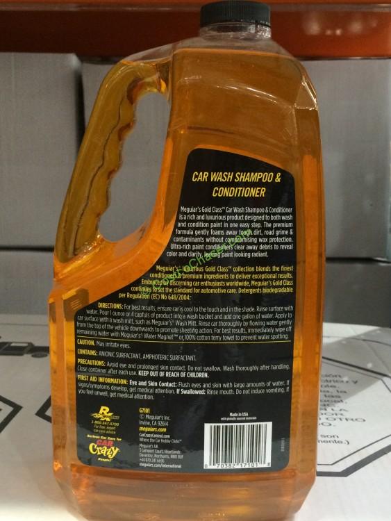 costco358663meguiarsgoldclasswashshampooconditionerback