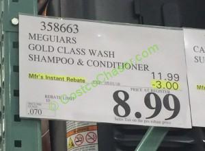 costco-358663-meguiars-gold-class-wash-shampoo-conditioner-tag