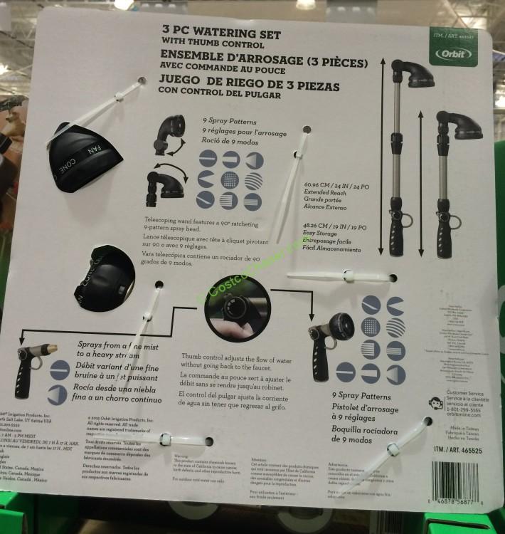 costco465525orbit3pcnozzlesetback CostcoChaser
