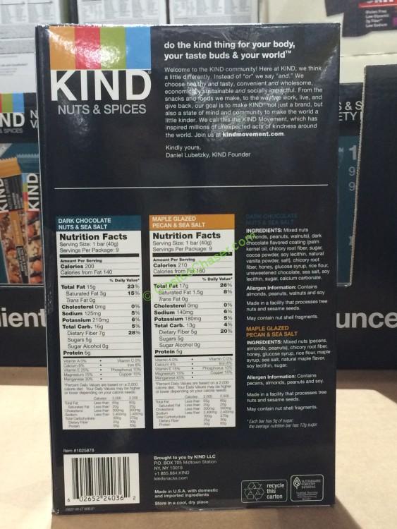 costco1025878kindbarnutspicevarietyback CostcoChaser