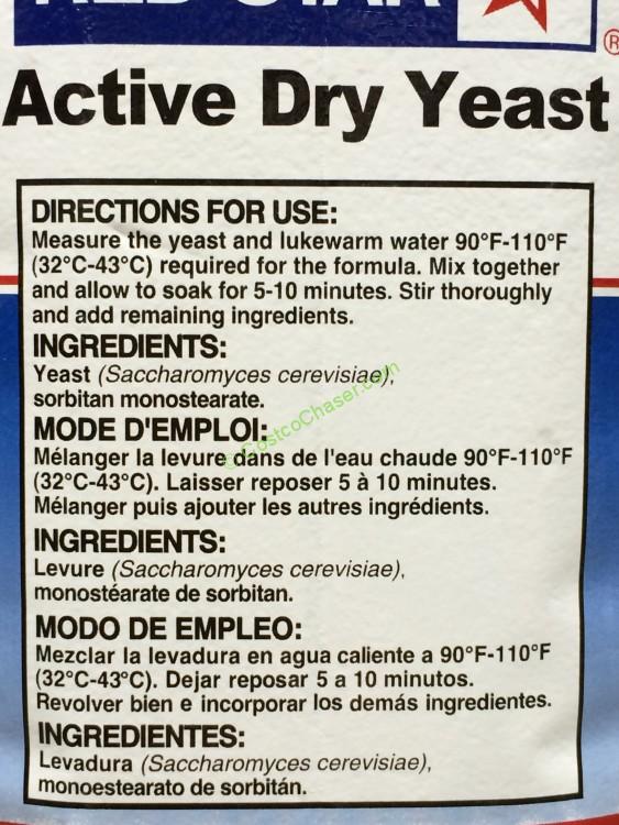 Red Star Active Dry Yeast 32 Ounce Bag CostcoChaser