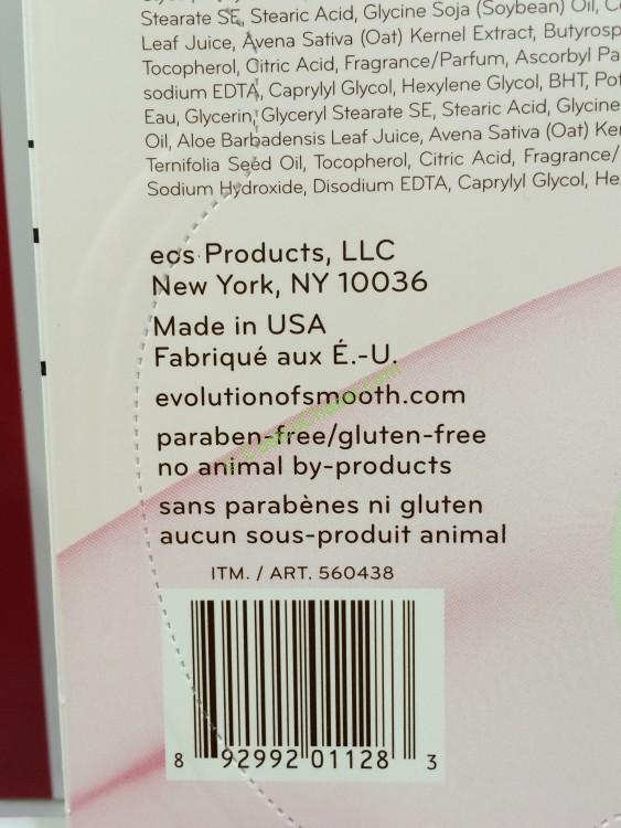 costco560438eoshandlotionbar CostcoChaser