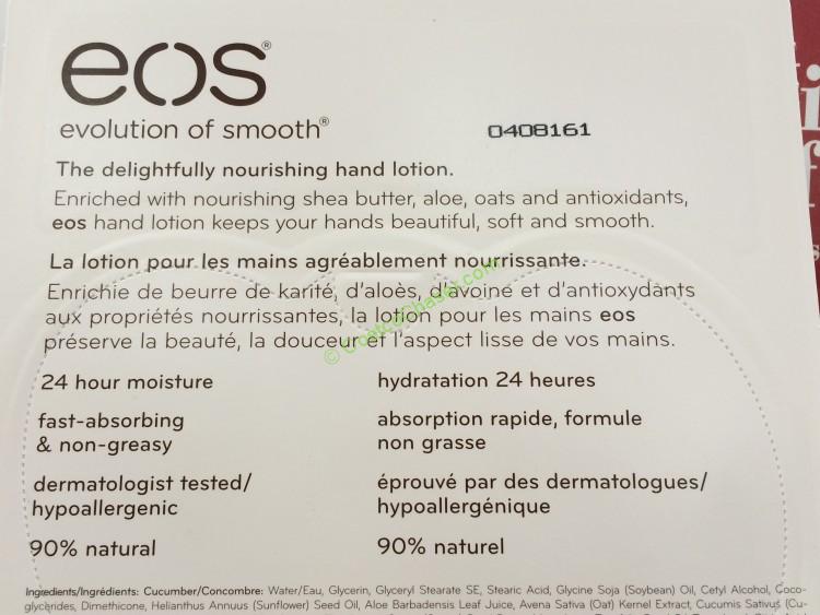 costco560438eoshandlotionspec CostcoChaser