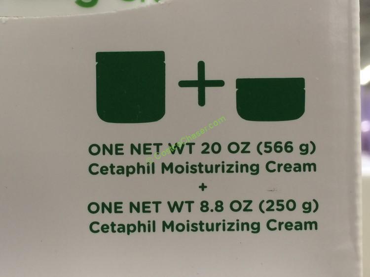 Costco1111111 CetaphilMoisturizingCreamitem CostcoChaser