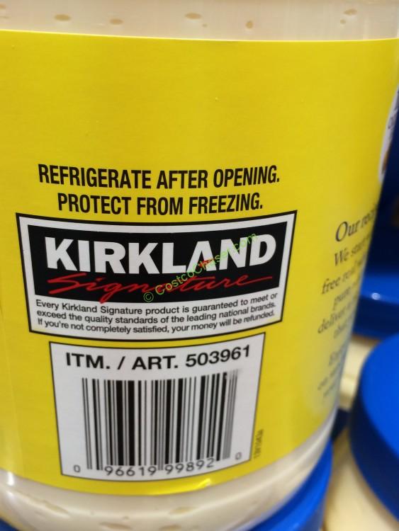 Costco503961 Kirkland Signature Mayonnaisebar CostcoChaser