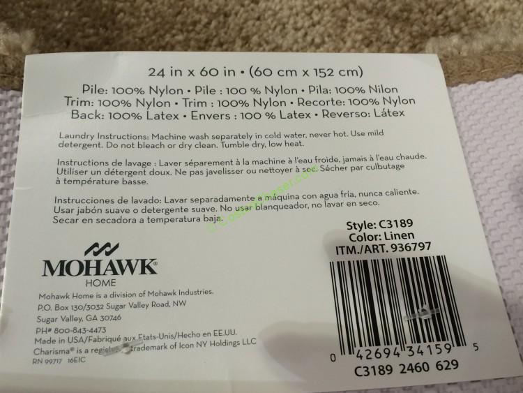 Charisma Nylon Bath Runner 24” X 60” CostcoChaser