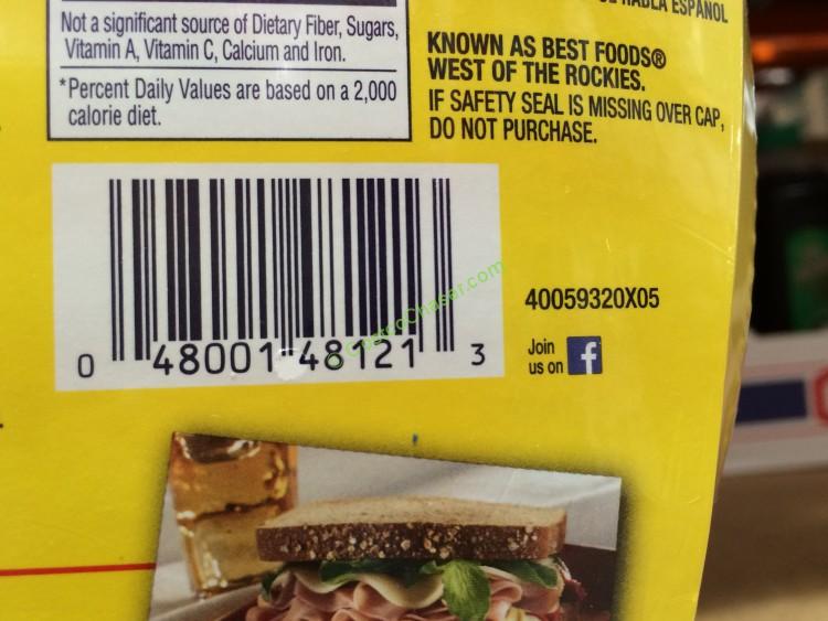 Costco981859 HellmannsRealMayonnaisebar CostcoChaser