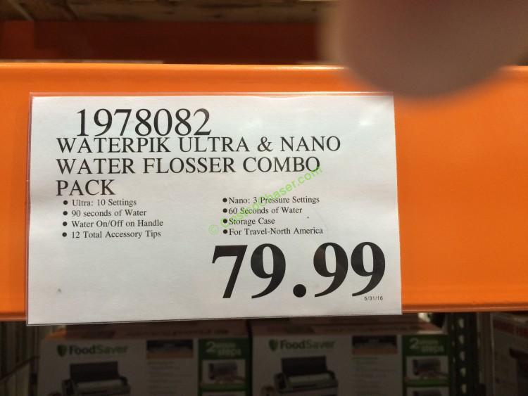 costco1978082Waterpi Ultra
