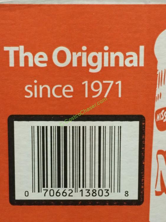 costco980978nissinchickencupofnoodlesbar CostcoChaser