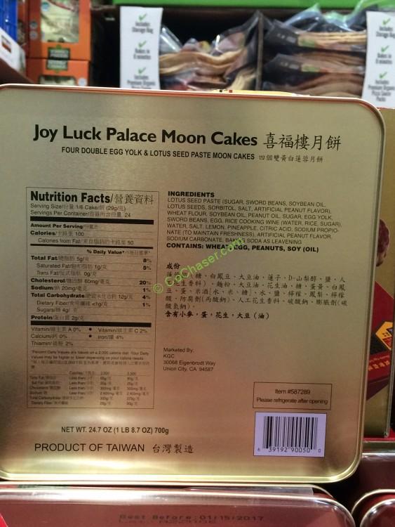 Joy Luck Palace Double Yolk Mooncakes 24.69 Ounce Tin CostcoChaser