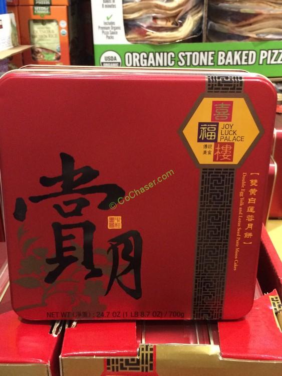 Joy Luck Palace Double Yolk Mooncakes 24.69 Ounce Tin CostcoChaser