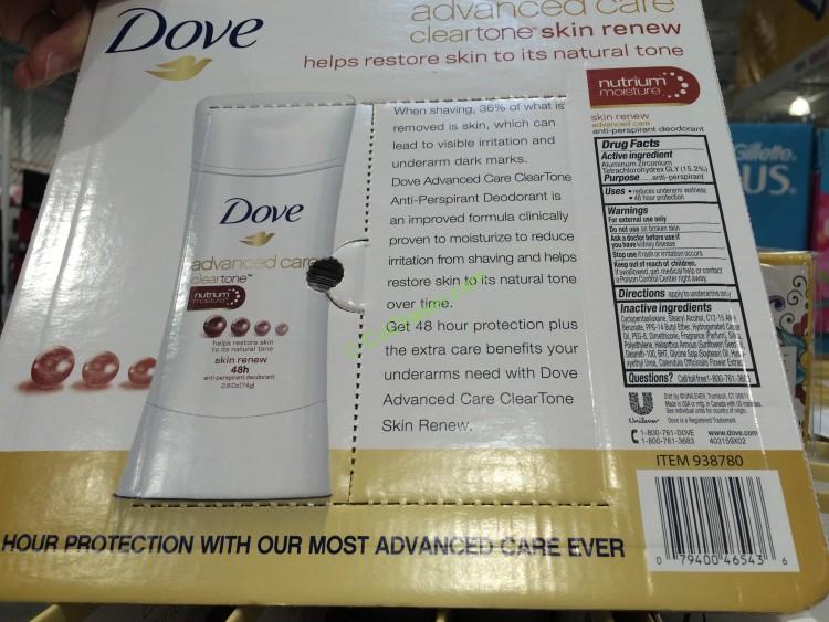 Dove Advanced Care Deodorant 4ct / 2.6oz CostcoChaser