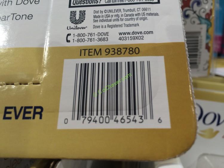Costco938780DoveAdvancedCareDeodorantbar CostcoChaser
