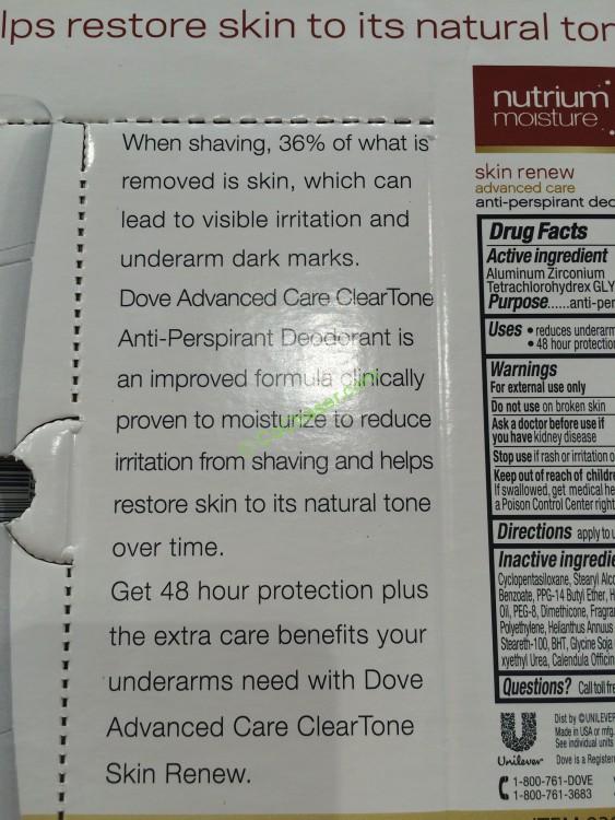 Costco938780DoveAdvancedCareDeodorantinf CostcoChaser