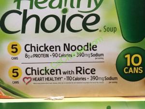 Costco-962005-Healthy-Choice-Chicken-Noodle-Rice-part