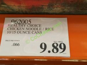 Costco-962005-Healthy-Choice-Chicken-Noodle-Rice-tag