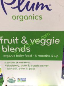 Costco-1036528-Plum-Organics-Fruit-Veggie-Pouches-name