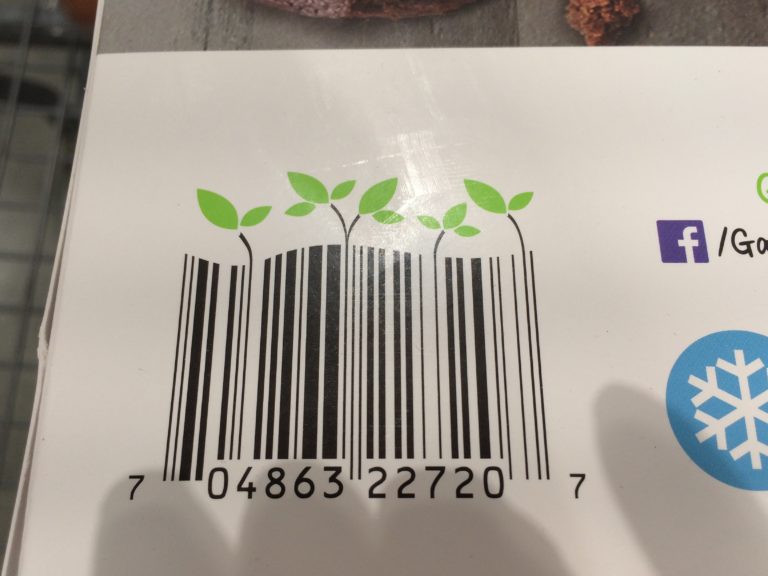 Costco1085897GardenLitesChocVeggieMuffinbar CostcoChaser