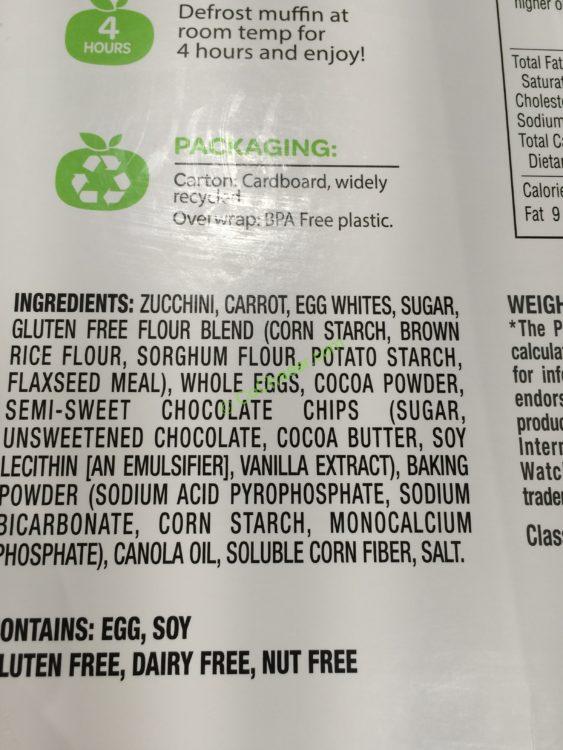 Costco1085897GardenLitesChocVeggieMuffininf CostcoChaser