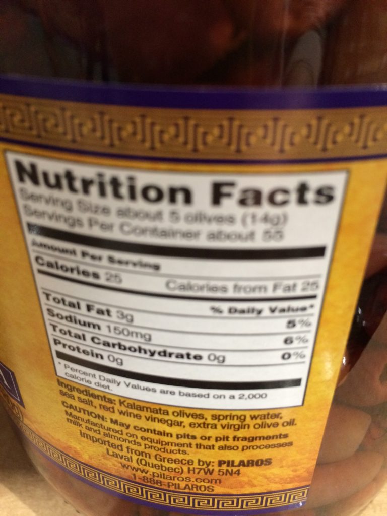 Pilaros Pitted Kalamata Olives 52.8 Ounce Jar CostcoChaser