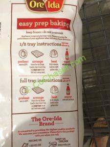 Costco-688797-ORE-IDA-Simply-Country-Style-Fries-cook