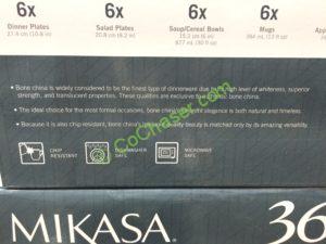 Costco-941114-Mikasa-Antique-White- 36PC-Bone-China-Dining-Set-inf