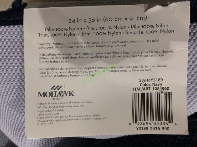 Costco-917163-Charisma-Nylon-Bath-Mat-24-36-inf
