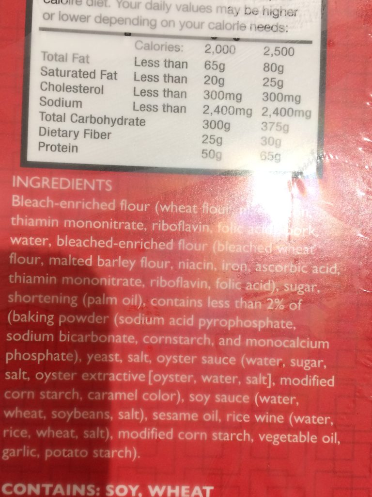 Costco1028187TastyWOKSteamedPorkBUNSing CostcoChaser