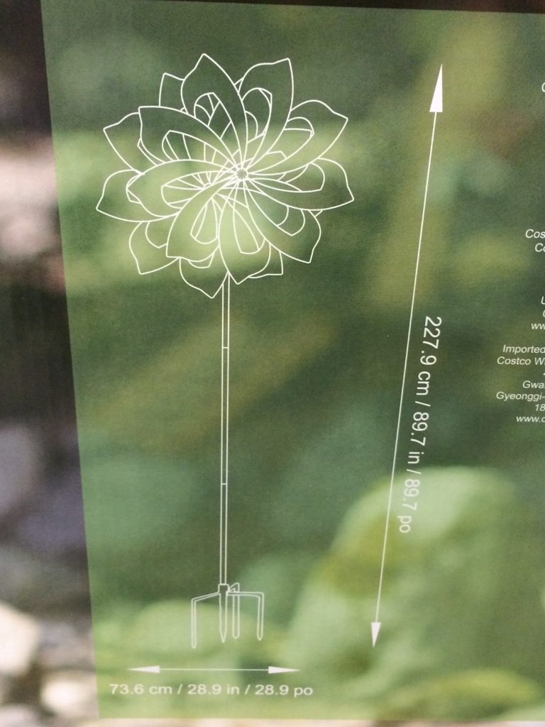 Costco1031634WindSpinnersize CostcoChaser