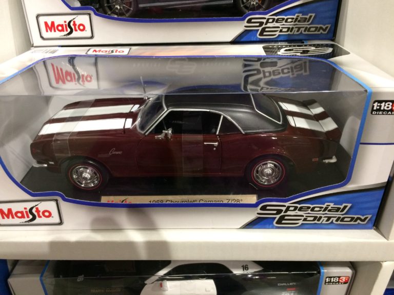 Costco46629MaistoSpecialEditionDiecastCar CostcoChaser