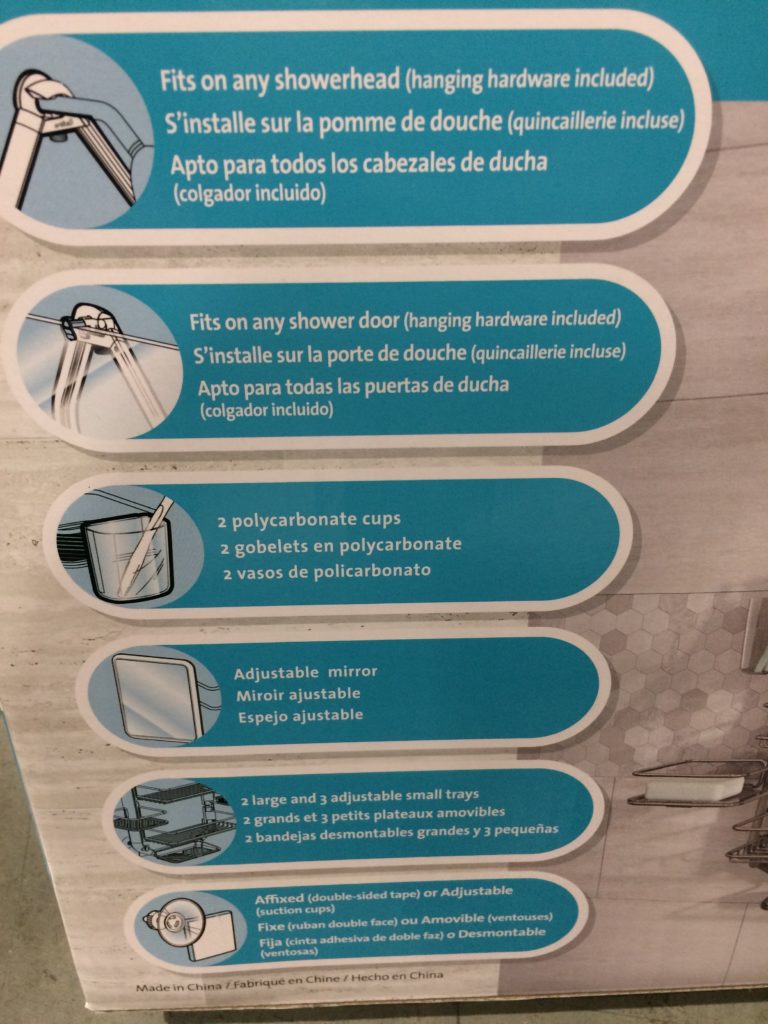 Costco707361O2ShowerCaddyByArtikainf CostcoChaser