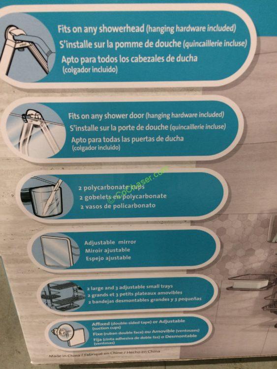 Costco707361O2ShowerCaddyByArtikainf CostcoChaser