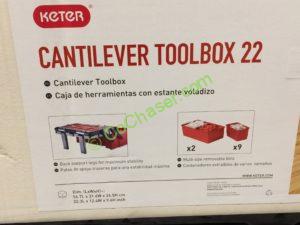 costco-1092087-Keter-North-America-22-Cantilever-Toolbox-name