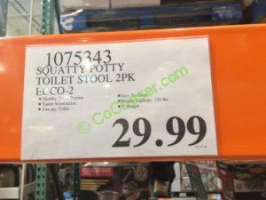 Costco-1075343-Squatty-Potty-Toilet-Stool-tag