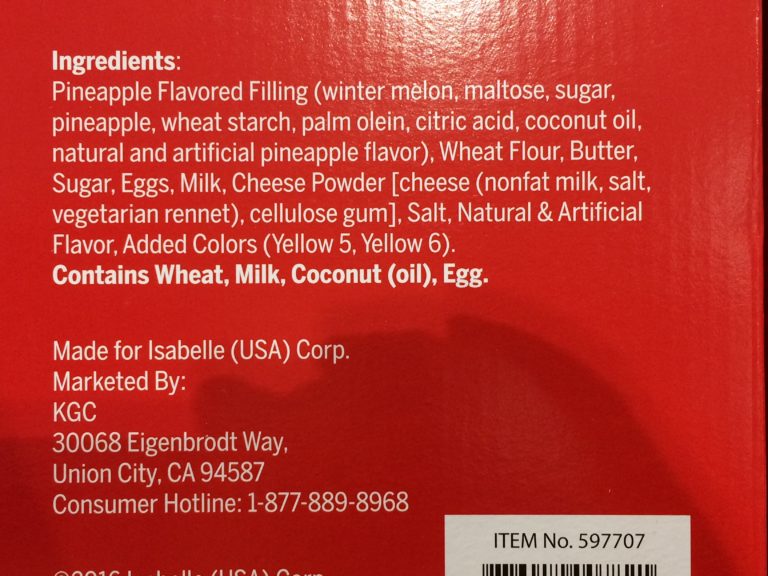 Isabelle Pineapple Cake 16 Count 27.1 Ounce CostcoChaser Isabelle Pineapple Cake 16 Count 27.1 Ounce CostcoChaser