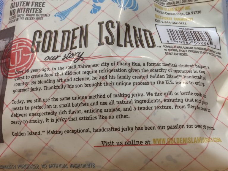 Costco1048594GoldenIslandTeriyakiBeefJerkyinf CostcoChaser