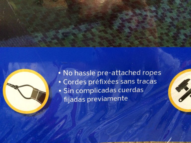 Costco1031558CoolarooShadeSailRectanglespec1 CostcoChaser