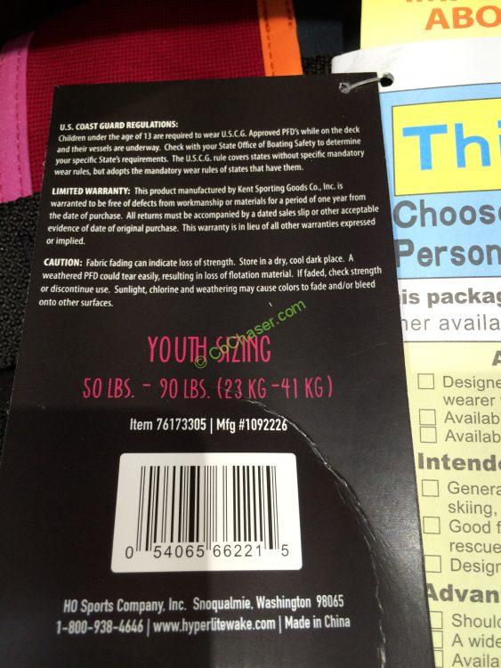 Costco-1092226- Hyperlite-Youth-Life-Vest-bar