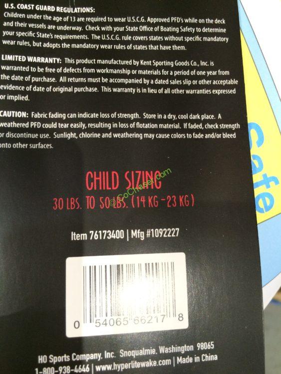 Costco1092227 HyperliteChildInfantLifeVestbar CostcoChaser